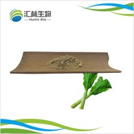 Trab tal-Estratt tal-Ħass Selvaġġ