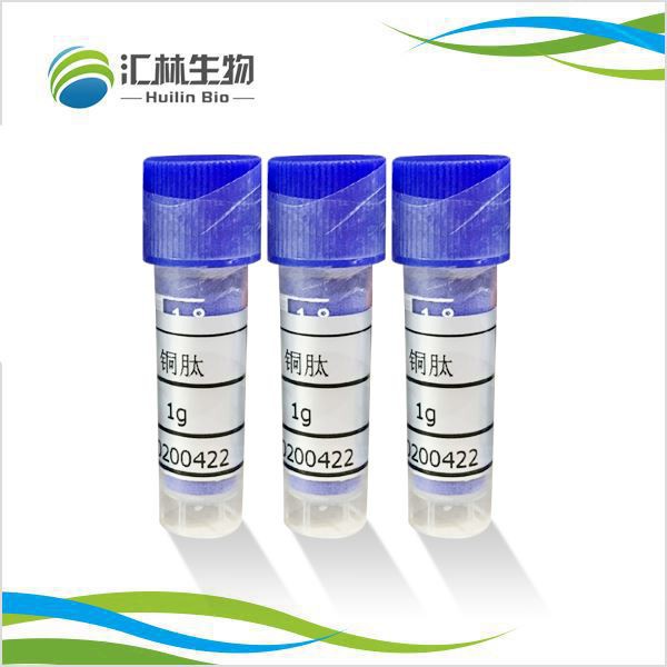 Trab Tripeptide tar-ram